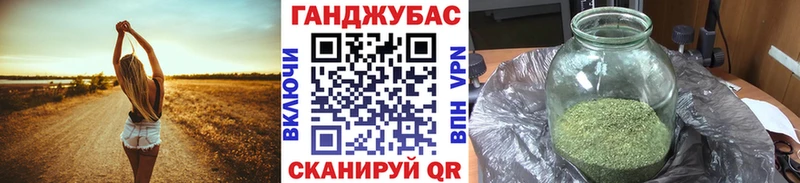 Магазины продажи наркотиков Монино Кокаин  Кодеин  АМФ  Марихуана  Гашиш 