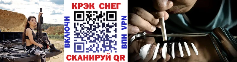 КОКАИН Эквадор  Монино 