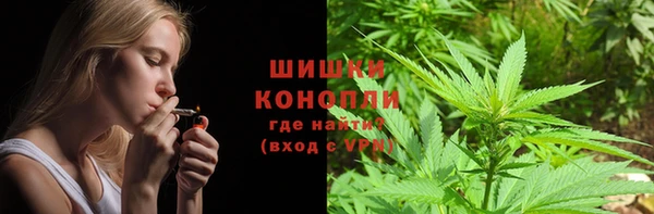 метамфетамин Каменск-Шахтинский