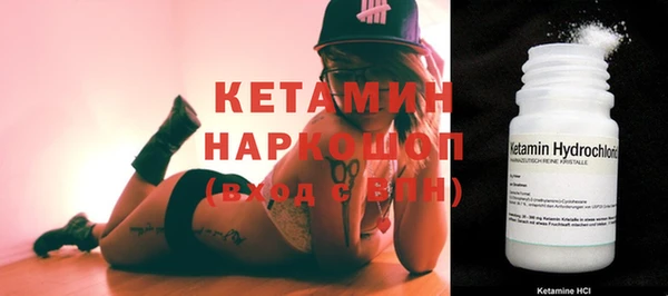 мдма Каменка