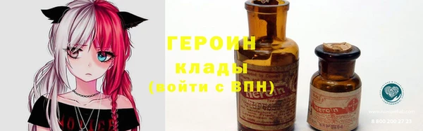 мдма Каменка