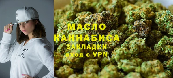 мдма Каменка