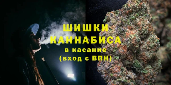 мяу мяу мука Каменногорск