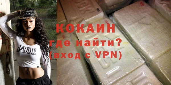 мдма Каменка