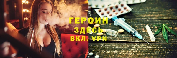 мяу мяу мука Каменногорск