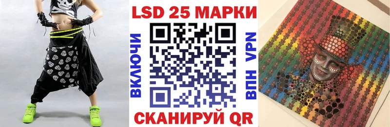 Марки NBOMe 1500мкг Монино